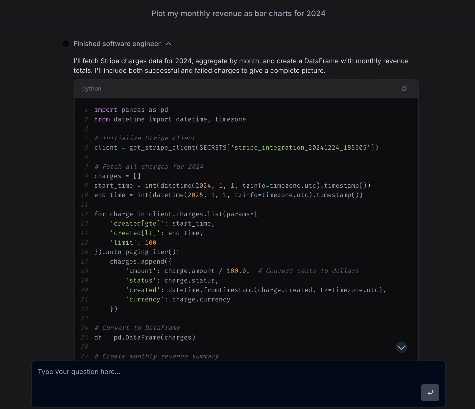 Feature screenshot