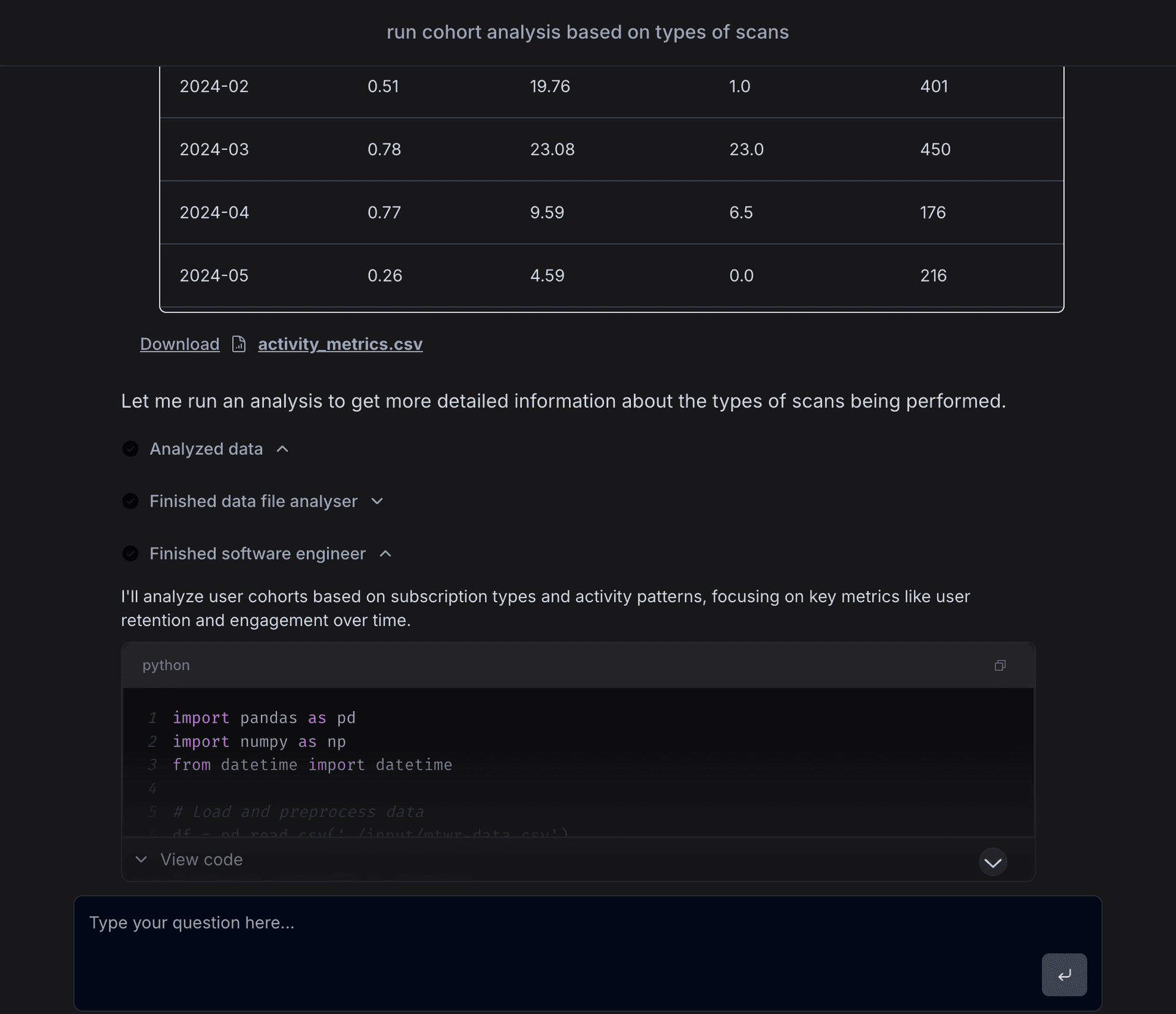 Feature screenshot