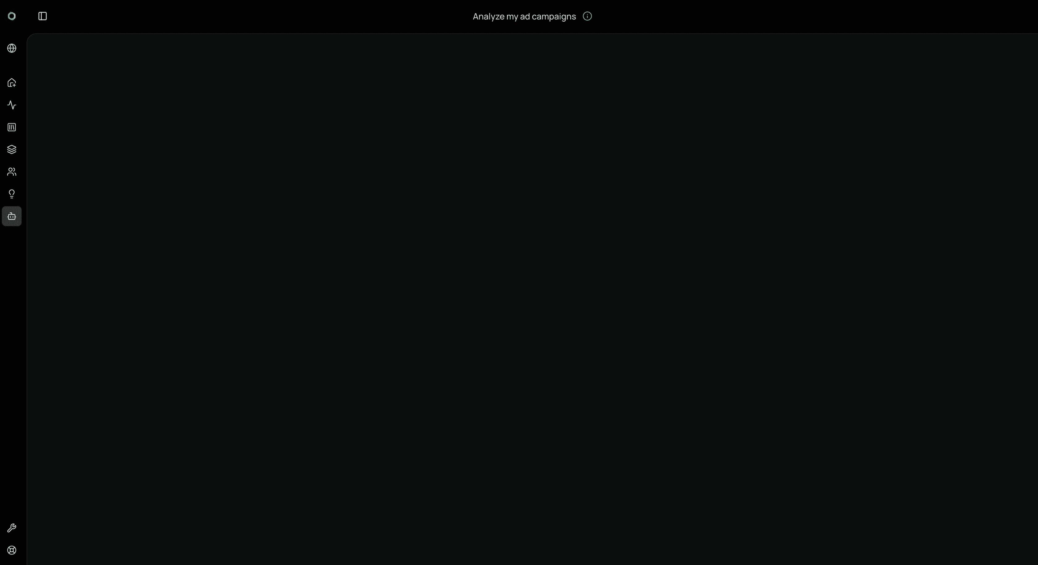 Erdo Analyze Interface